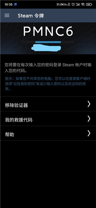 steam֙CAPP؈D