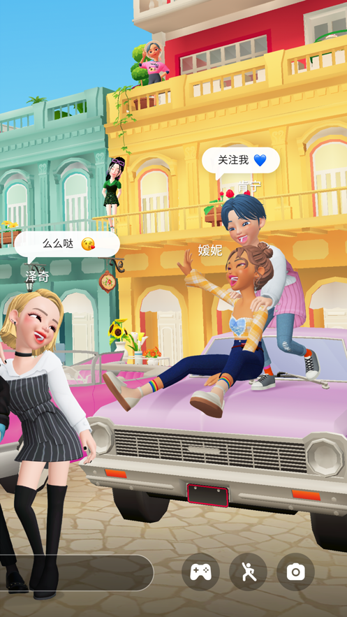 zepeto app؈D