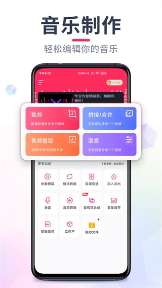 l(l)݋app؈D