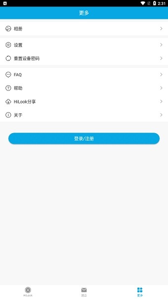 hilookvision app؈D
