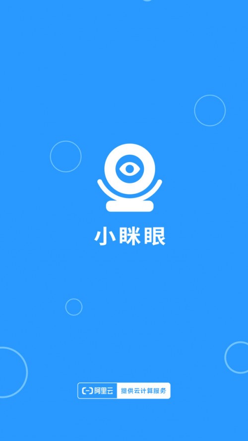С[app؈D