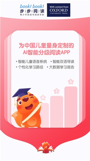 xAPP؈D