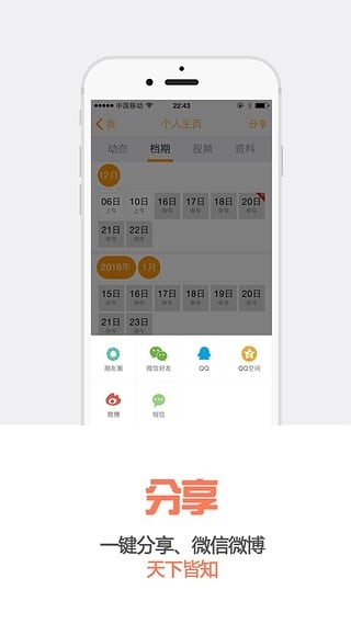 Z(y)app؈D