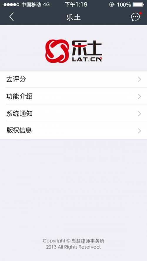 ^(q)app؈D