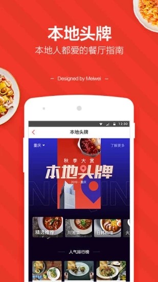 ζõAPP؈D