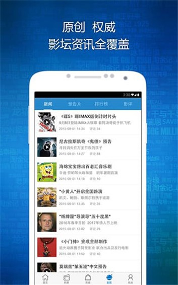 rW(Mtime)app؈D