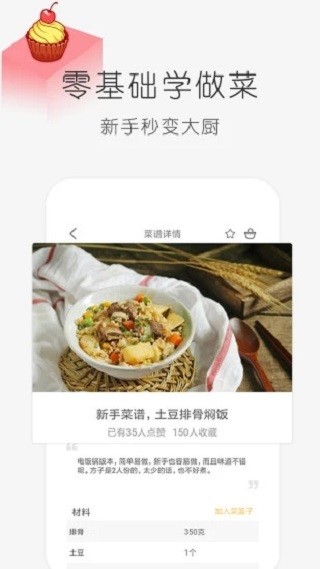 W(xu)APP؈D