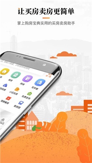СW(wng)app؈D