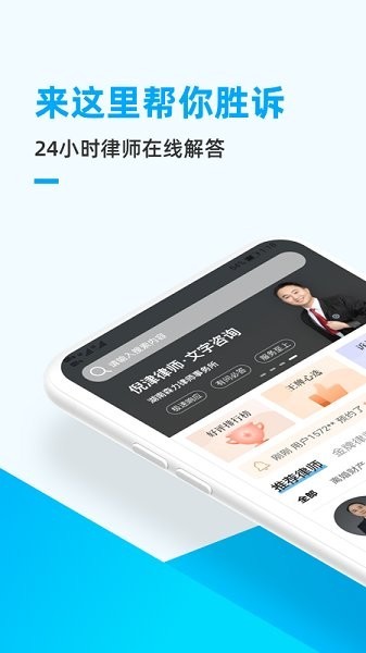 Vԃapp؈D