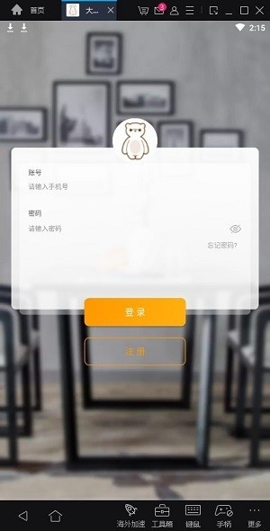 app؈D