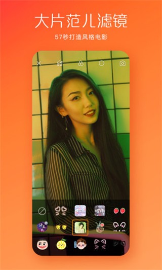 GIFapp؈D