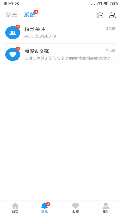 app؈D