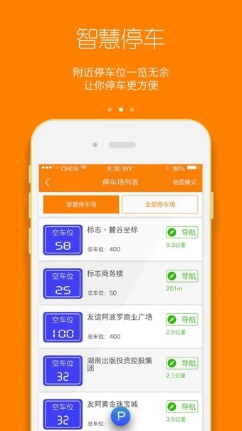 xapp؈D