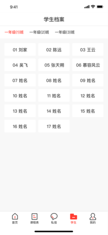 ǻ۽app؈D