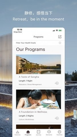 ˮ֮app؈D