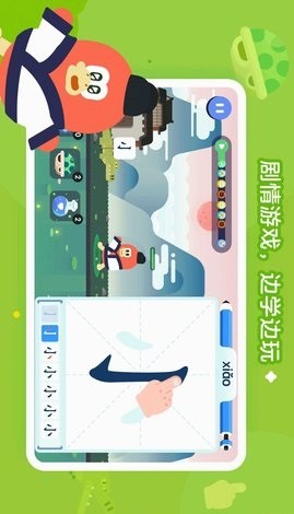 tԊapp؈D