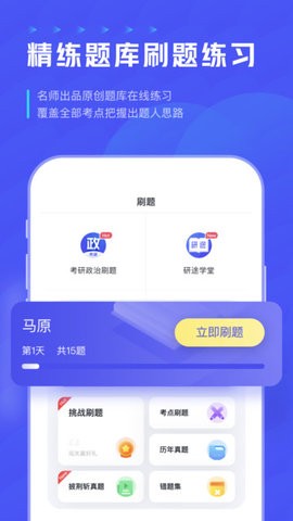 ;app؈D