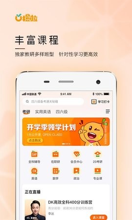 app؈D