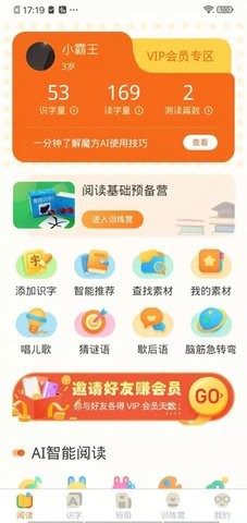 ħAIxapp؈D