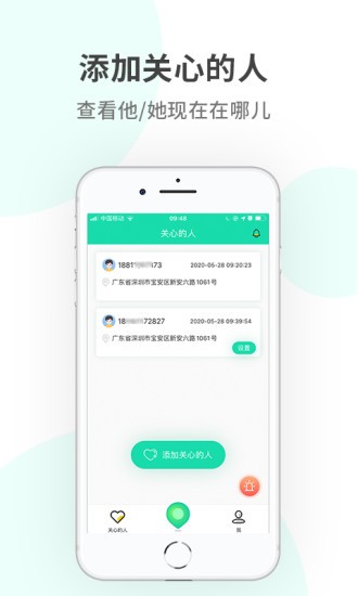 λbapp؈D