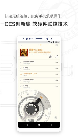 ؈app؈D