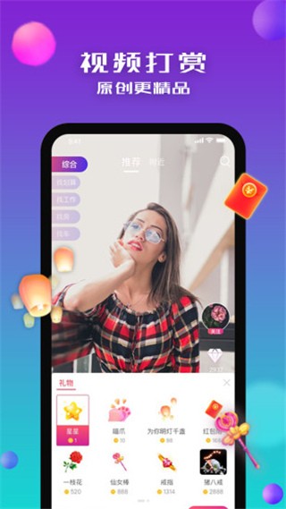 ]app؈D