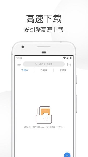 Rdapp؈D