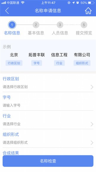 ϵӛapp؈D