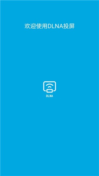 dlnaͶapp؈D