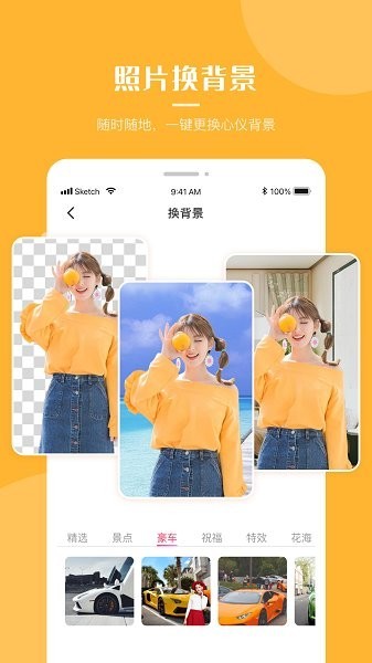 PDapp؈D