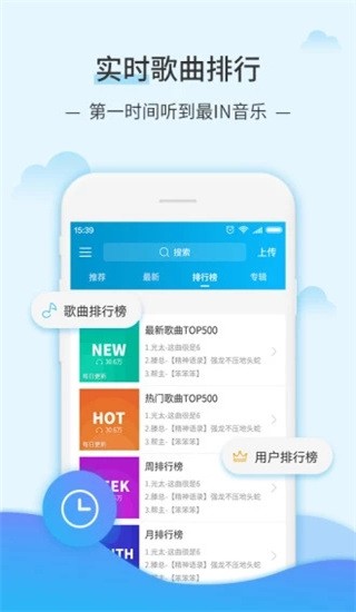 DJapp؈D
