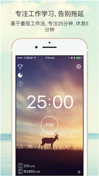 ષapp؈D