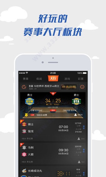 w׿app؈D