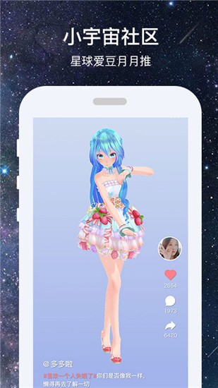 С^app؈D