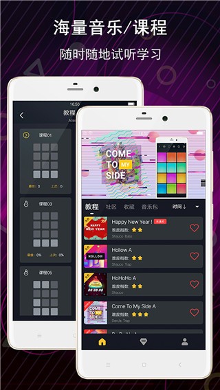 app؈D