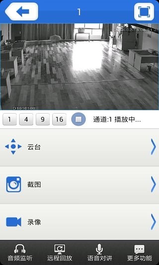 O(jin)xmeye app؈D