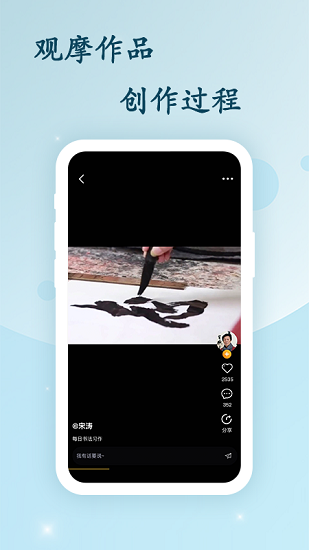 ˇg(sh)ýwapp؈D