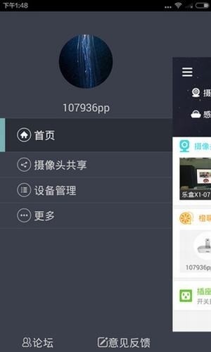 ƽ_app؈D