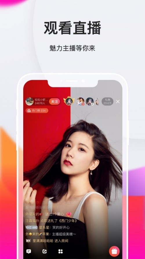 ȫkOٰapp؈D