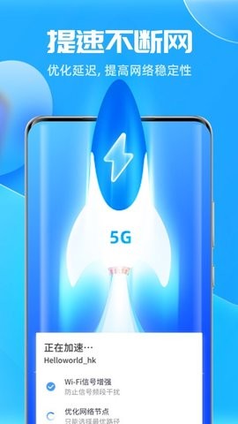 5Gcapp؈D