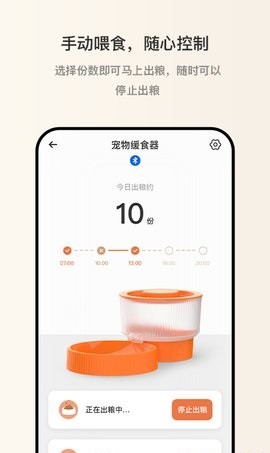 Ȍapp؈D