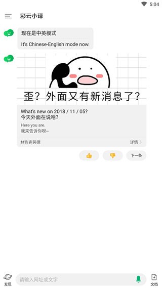 СgAPPT؈D