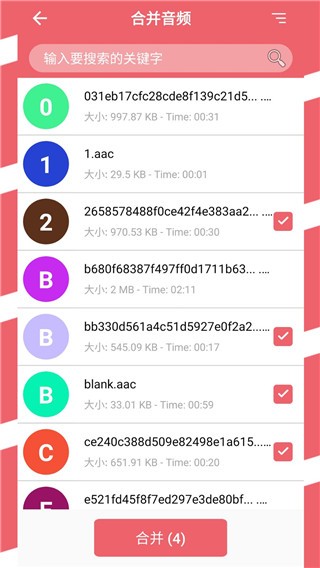 ׼݋app؈D