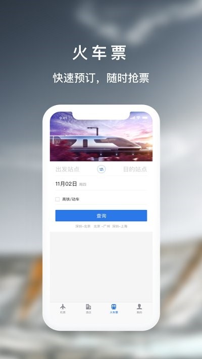 캽app؈D