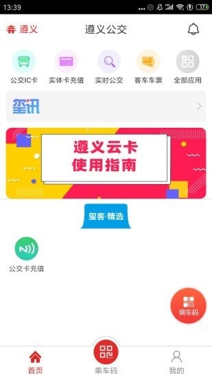 xapp؈D