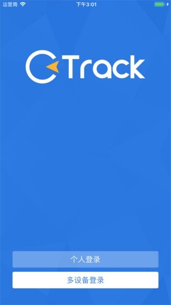 octrack܇dλUKI GPSapp؈D