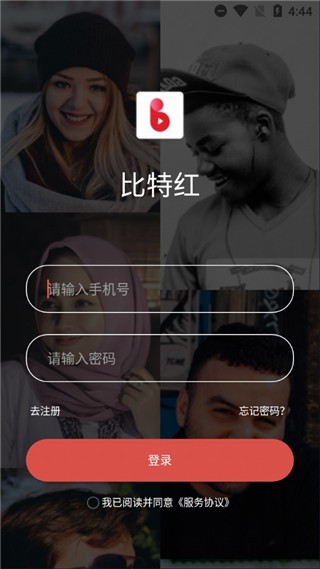 ؼtapp؈D