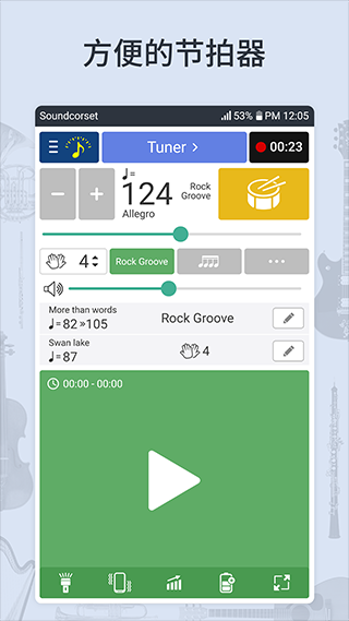 {͹(ji)app؈D