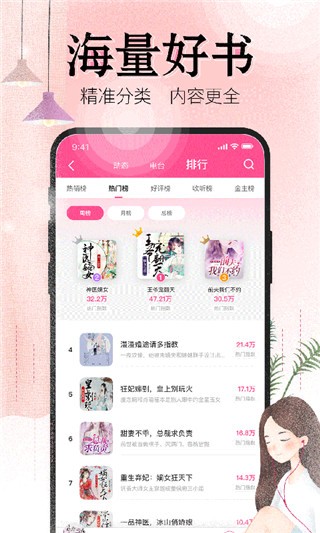 M app؈D