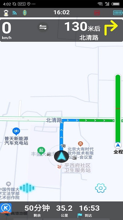 {app؈D